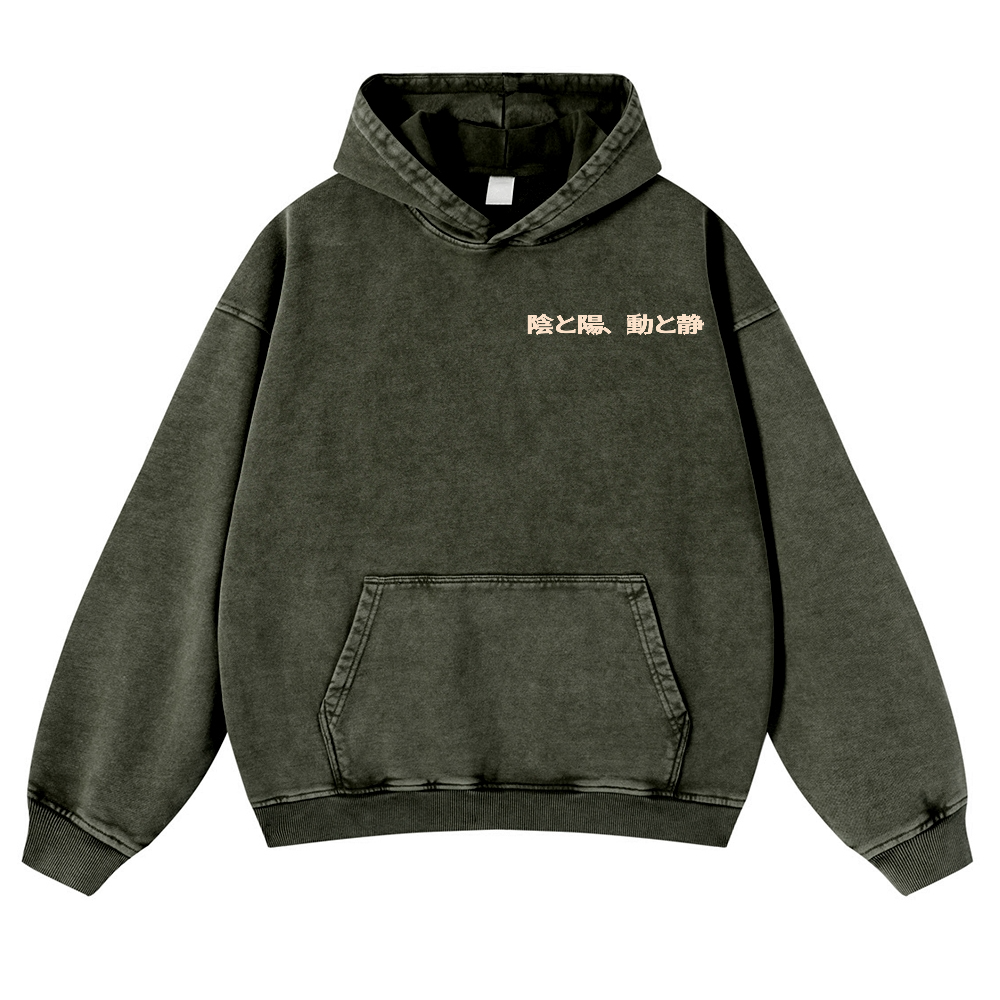 Tiger Vintage Washed Cotton Back Art Hoodie
