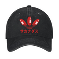 Fish Vintage Cotton Cap