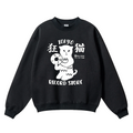 Cat Vintage Cotton Blend Crewneck Sweatshirt
