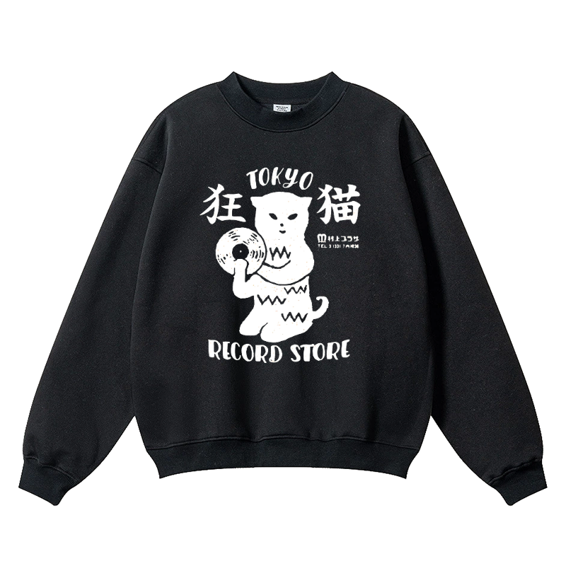 Cat Vintage Cotton Blend Crewneck Sweatshirt