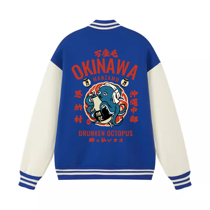 Okinawa Drunken Octopus Vintage Cotton Varsity Jacket