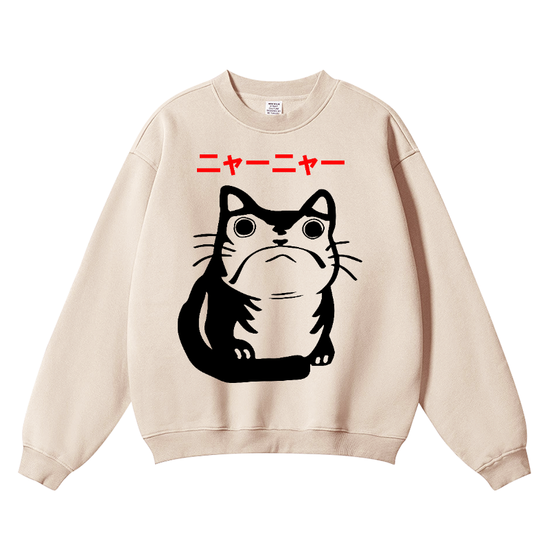 Cat Vintage Cotton Blend Crewneck Sweatshirt
