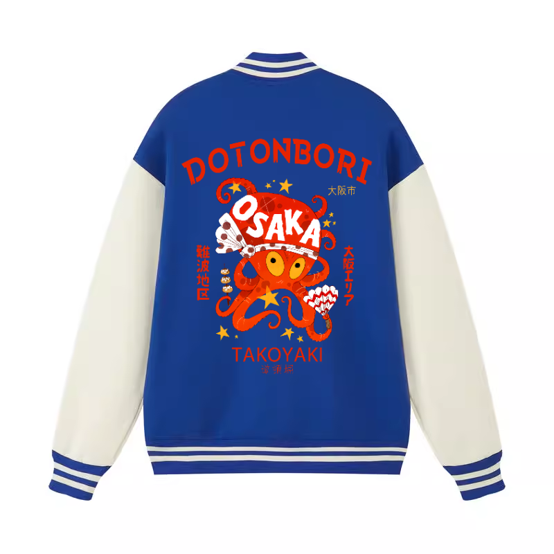Osaka Dotonbori Octopus Vintage Cotton Varsity Jacket