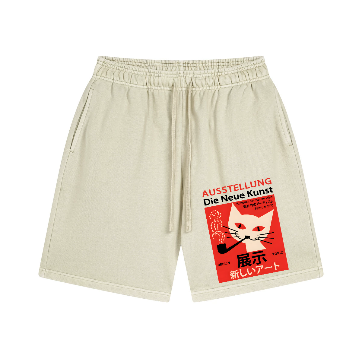 Cat Vintage Pure Thick Cotton Shorts
