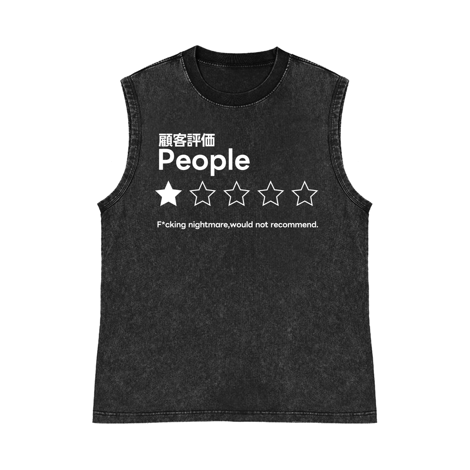 People Pure Cotton Wash-Dyed Sleeveless Tank Top