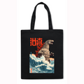 Kaiju Japanese Style Canvas Tote Bag