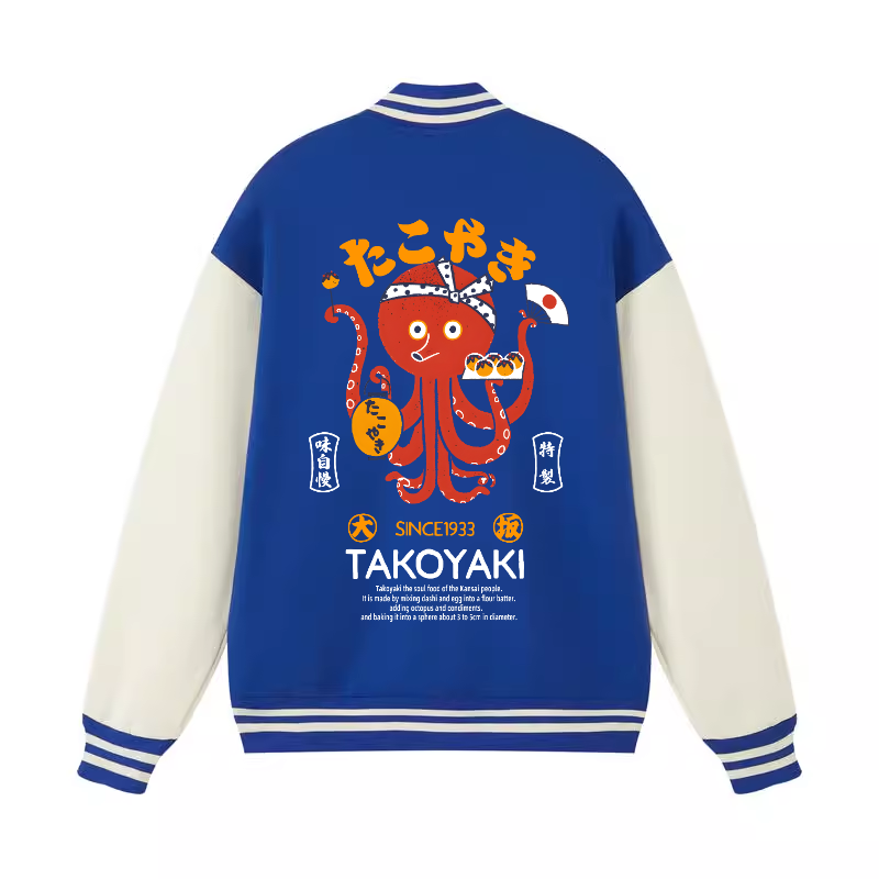 Takoyaki Octopus Vintage Cotton Varsity Jacket
