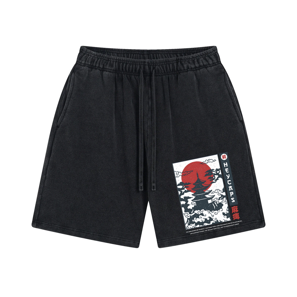Japan Tower Vintage Pure Thick Cotton Shorts