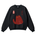Cat Vintage Cotton Blend Crewneck Sweatshirt