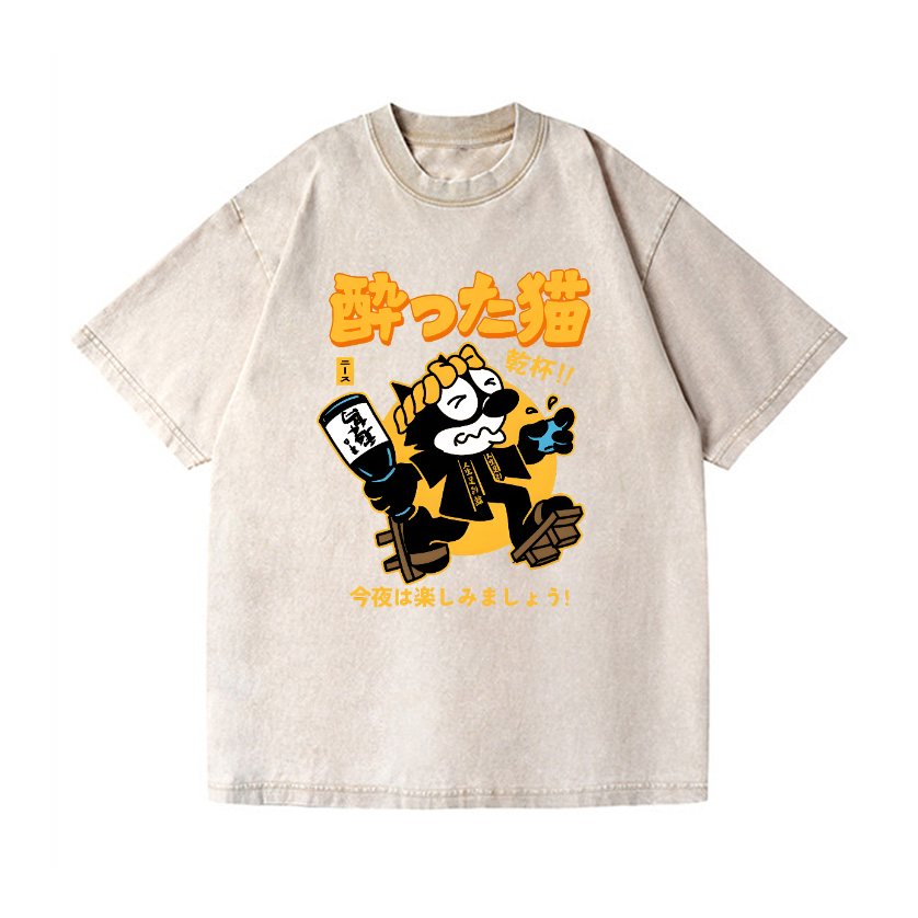 Drunken Cat Vintage Wash Japanese Design T-Shirt