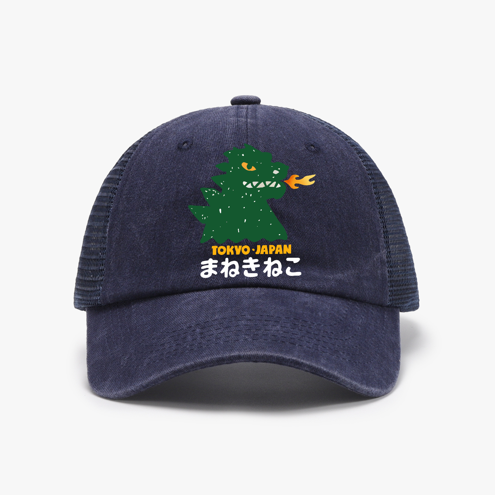 Kaiju Monster Tokyo Japan Vintage Cotton Breathable Hat