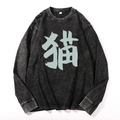 Cat Vintage Cotton Wash Crewneck Long-Sleeve T-Shirt
