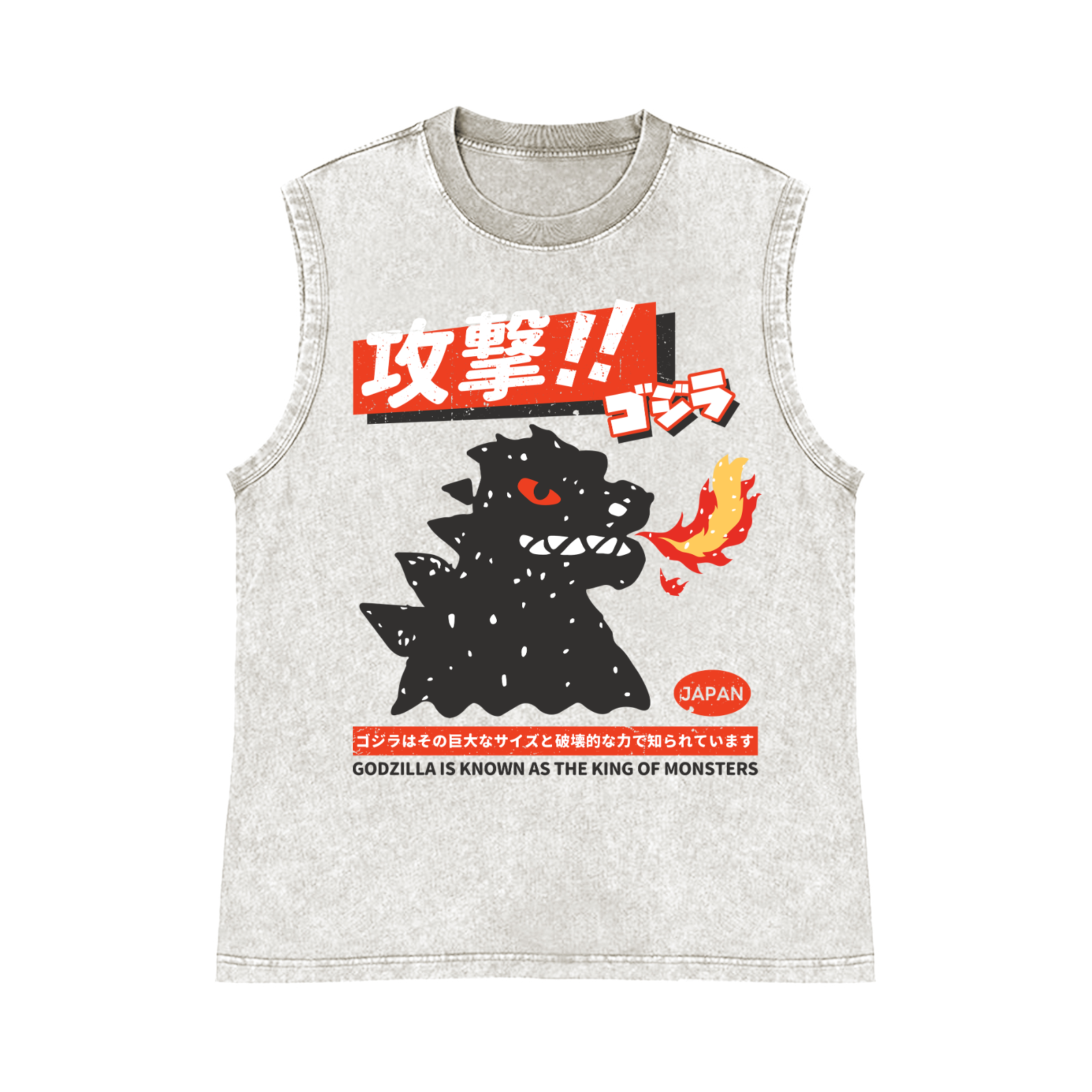 Kaiju Is Known As The King Of Monsters Pure Cotton Wash-Dyed Sleeveless Tank Top