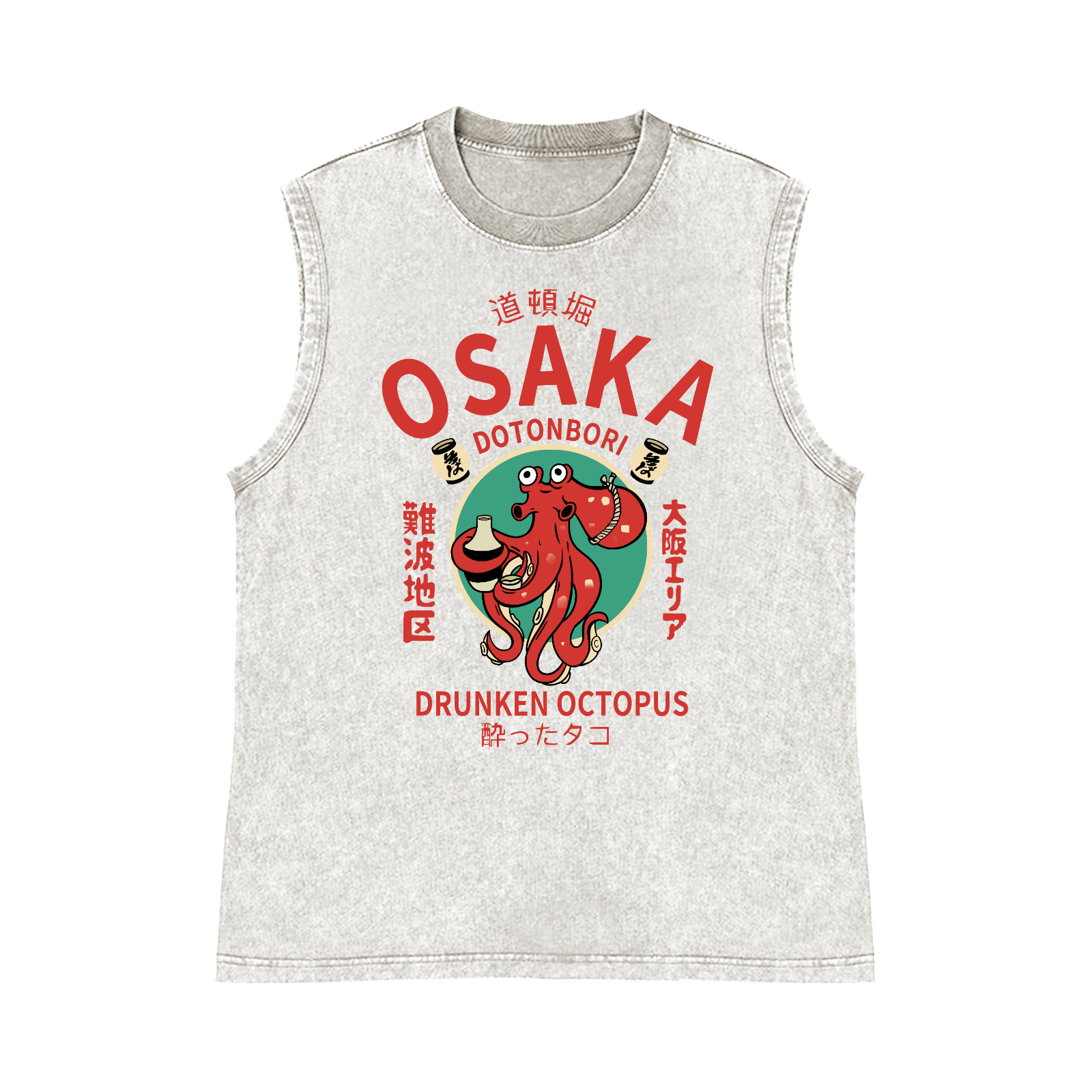 Osaka Drunken Octopus Pure Cotton Wash-Dyed Sleeveless Tank Top