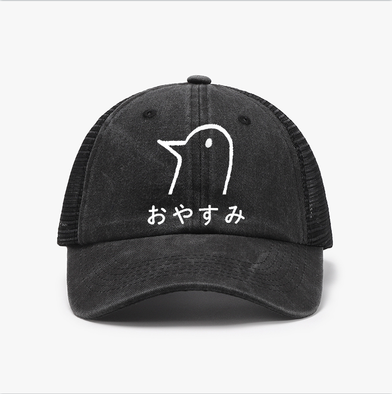 Good night Vintage Cotton Breathable Hat