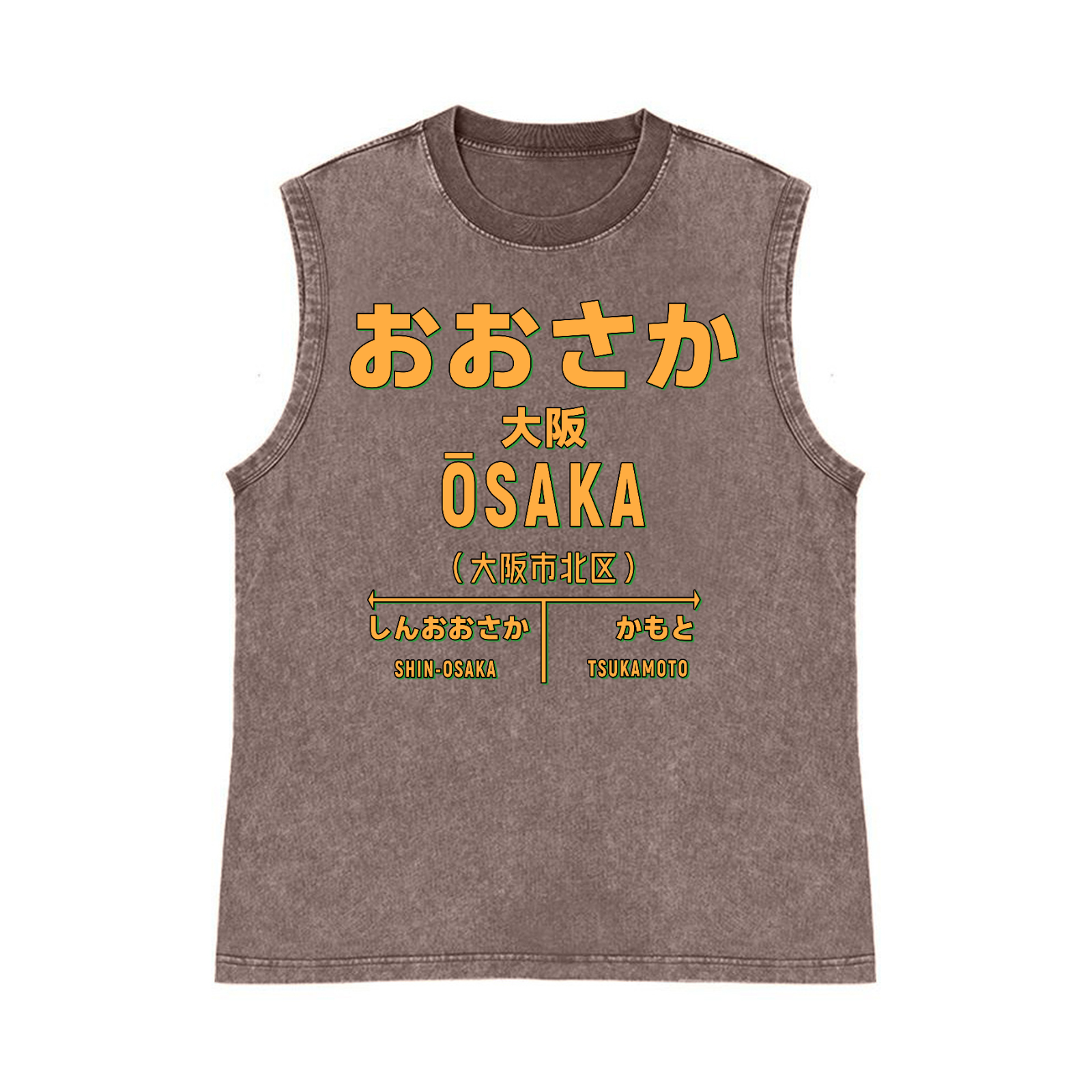 Osaka Pure Cotton Wash-Dyed Sleeveless Tank Top
