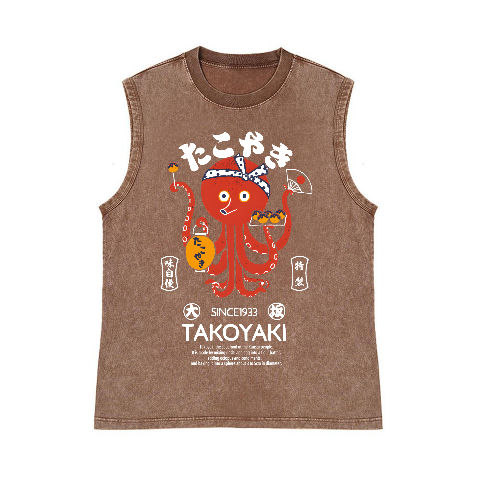 Takoyaki Octopus Pure Cotton Wash-Dyed Sleeveless Tank Top