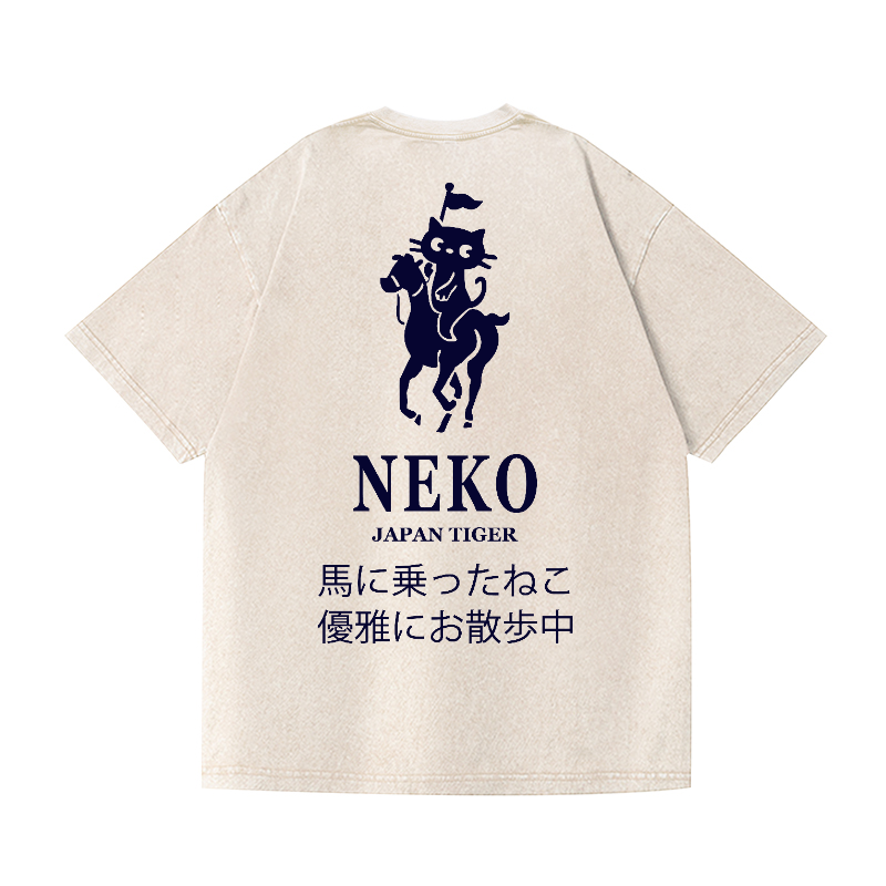 Neko Cat Vintage Wash Japanese Design Back Art T-Shirt