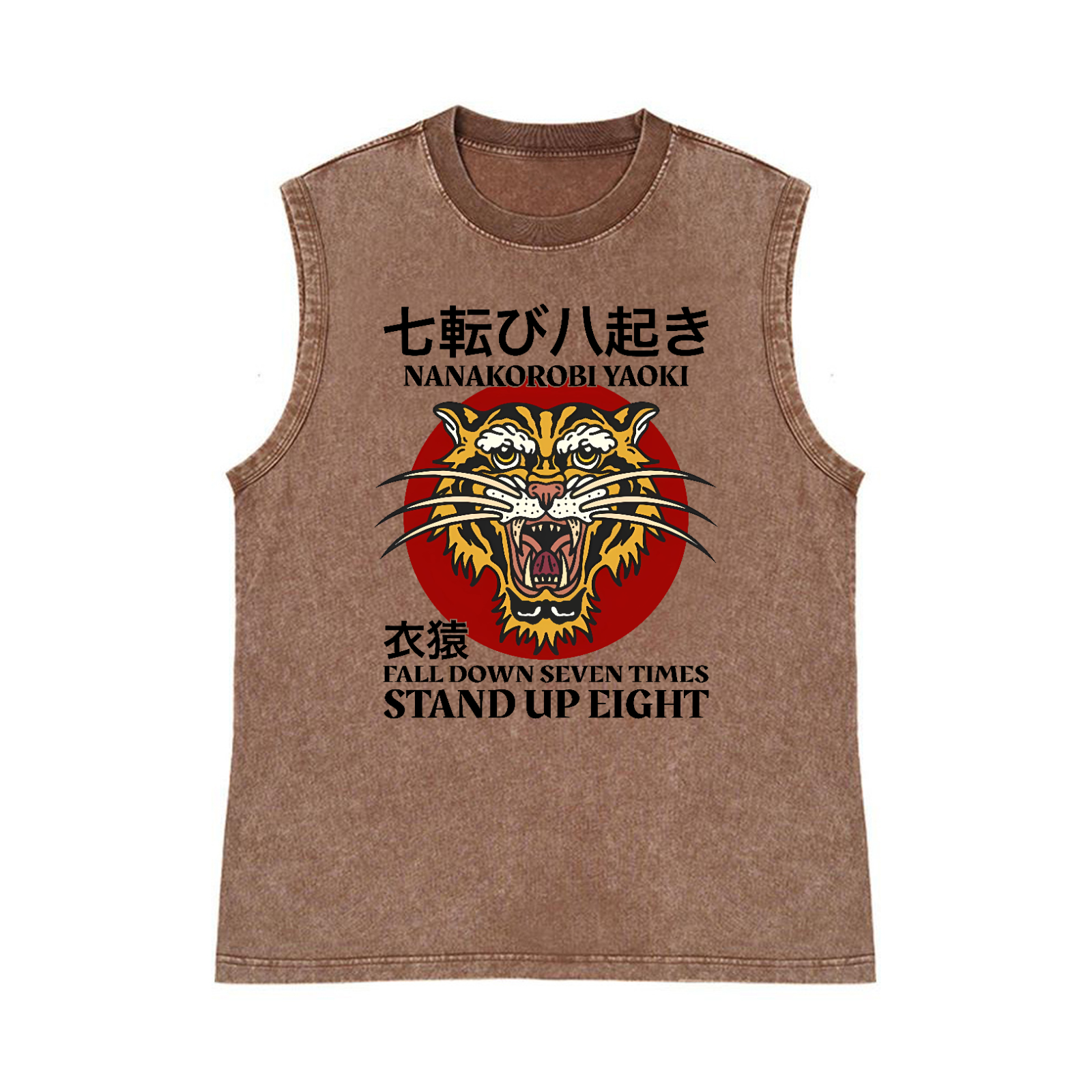 Nanakorobi Yaoki Tiger Pure Cotton Wash-Dyed Sleeveless Tank Top