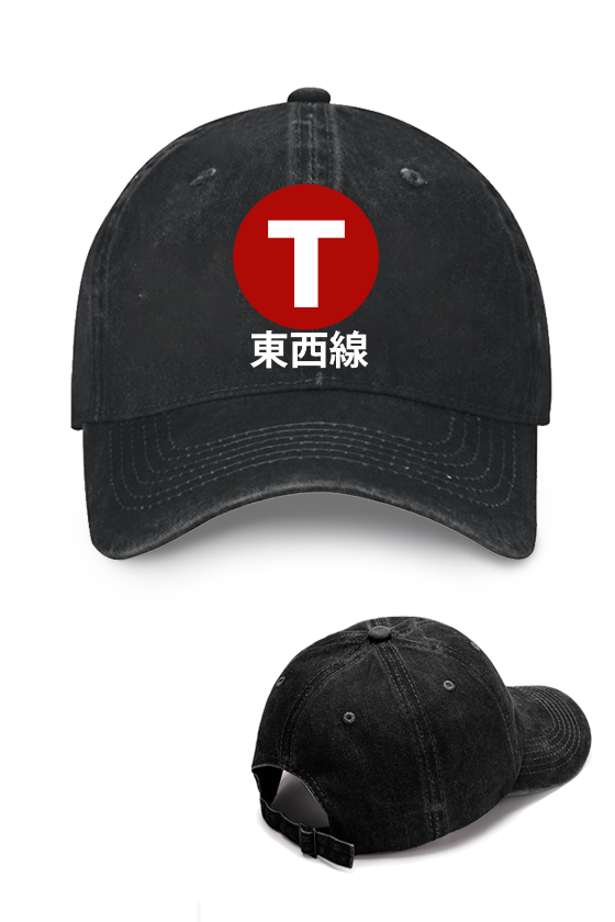 Tokyo Metro Tozai Line Vintage Cotton Cap