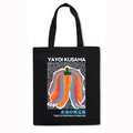Yayoi Kusama Pumpkin Japanese Style Canvas Tote Bag
