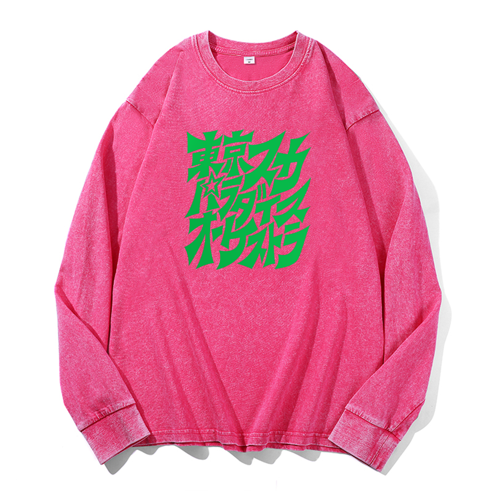 Vintage Cotton Wash Crewneck Long-Sleeve T-Shirt