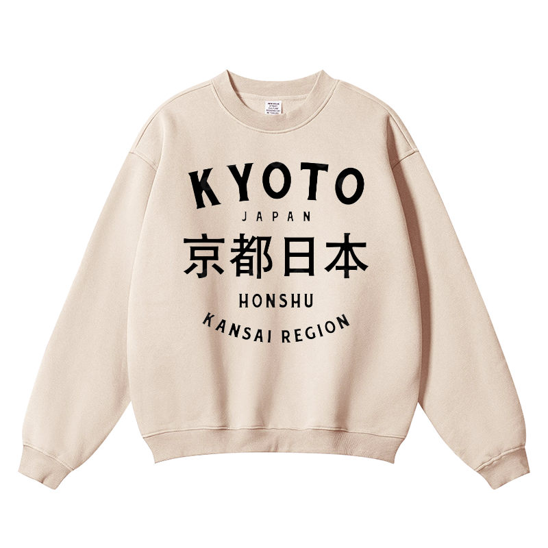 Kyoto Honshu Kansai Region Vintage Cotton Blend Crewneck Sweatshirt