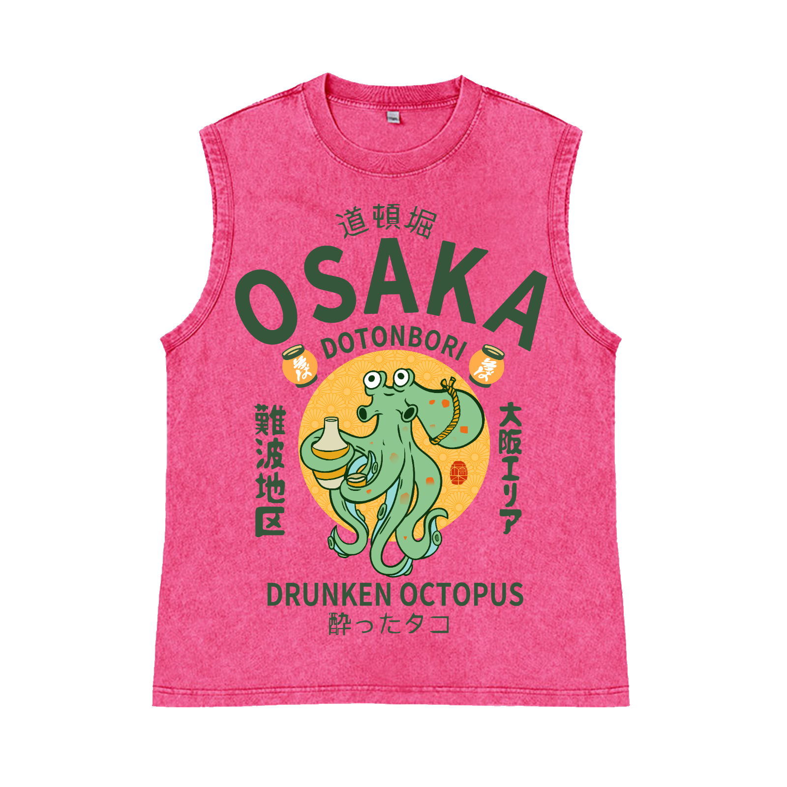 Osaka Dotonbori Drunken Octopus Pure Cotton Wash-Dyed Sleeveless Tank Top
