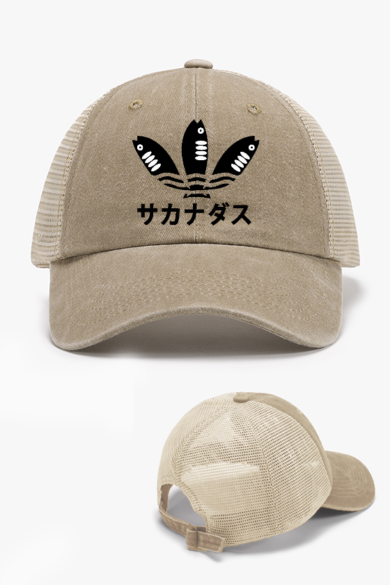 Fish Vintage Cotton Breathable Hat
