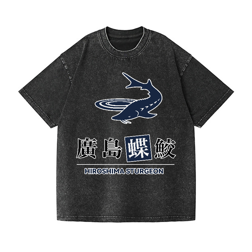 Hiroshima Sturgeon Fish Vintage Wash Japanese Design T-Shirt