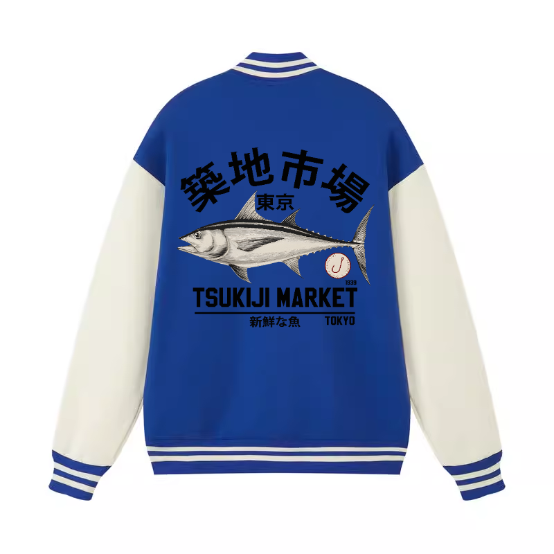 Tsukiji Tuna Fish Market Vintage Cotton Varsity Jacket