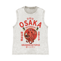 Osaka Dotonbori Drunken Octopus Pure Cotton Wash-Dyed Sleeveless Tank Top