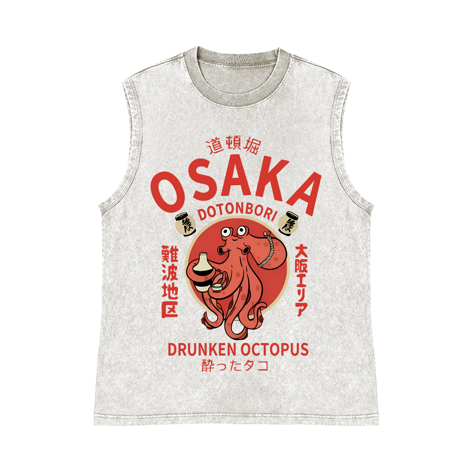 Osaka Dotonbori Drunken Octopus Pure Cotton Wash-Dyed Sleeveless Tank Top