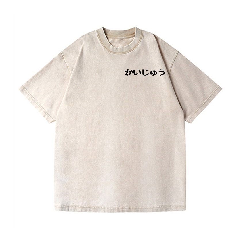 Kaiju Vintage Wash Japanese Design Back Art T-Shirt