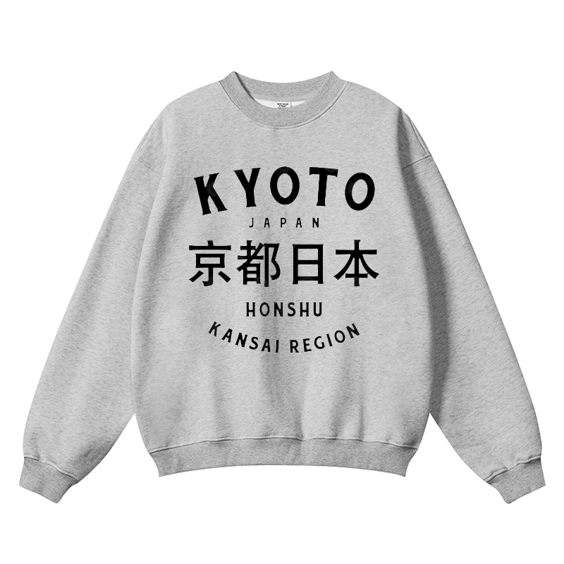 Kyoto Honshu Kansai Region Vintage Cotton Blend Crewneck Sweatshirt