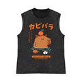 Capybara Pure Cotton Wash-Dyed Sleeveless Tank Top