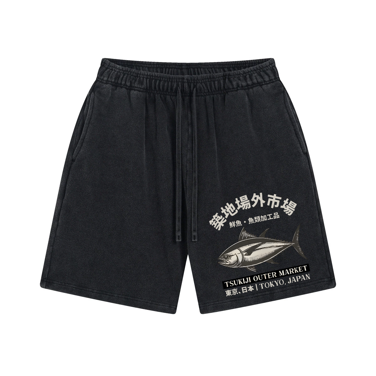 Tsukiji Market Tuna Fish Vintage Pure Thick Cotton Shorts