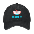 Yayoi Kusama Watermelon Vintage Cotton Cap