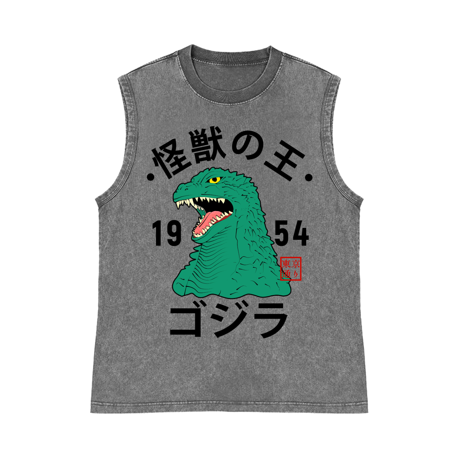 Kaiju Pure Cotton Wash-Dyed Sleeveless Tank Top