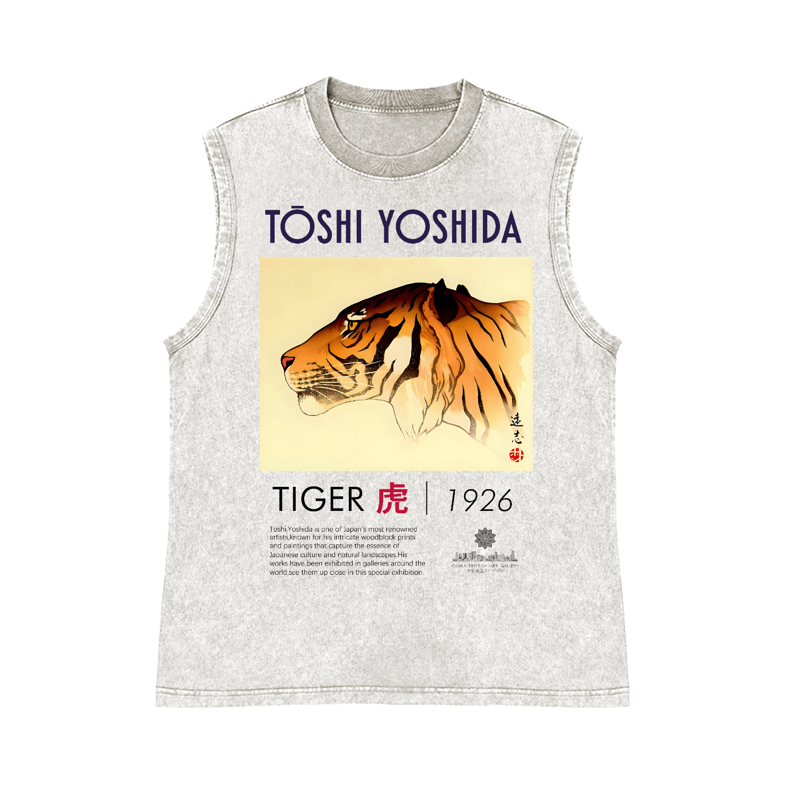 Toshi Yoshida Tiger Pure Cotton Wash-Dyed Sleeveless Tank Top