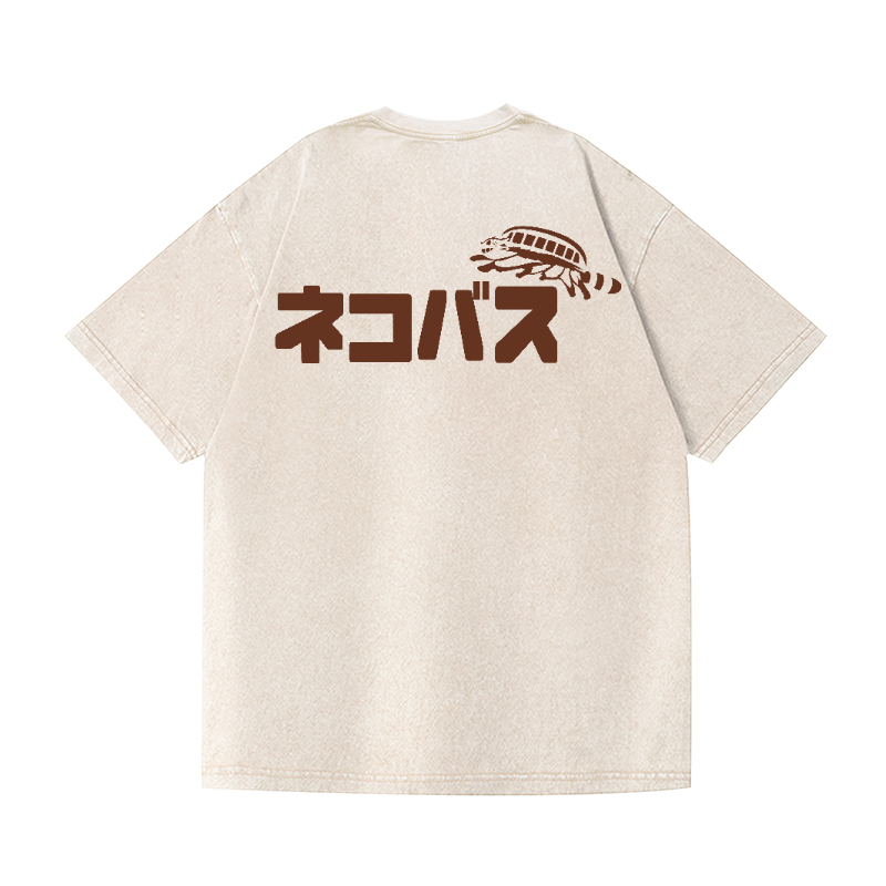 Ghibli Catbus Vintage Wash Japanese Design Back Art T-Shirt