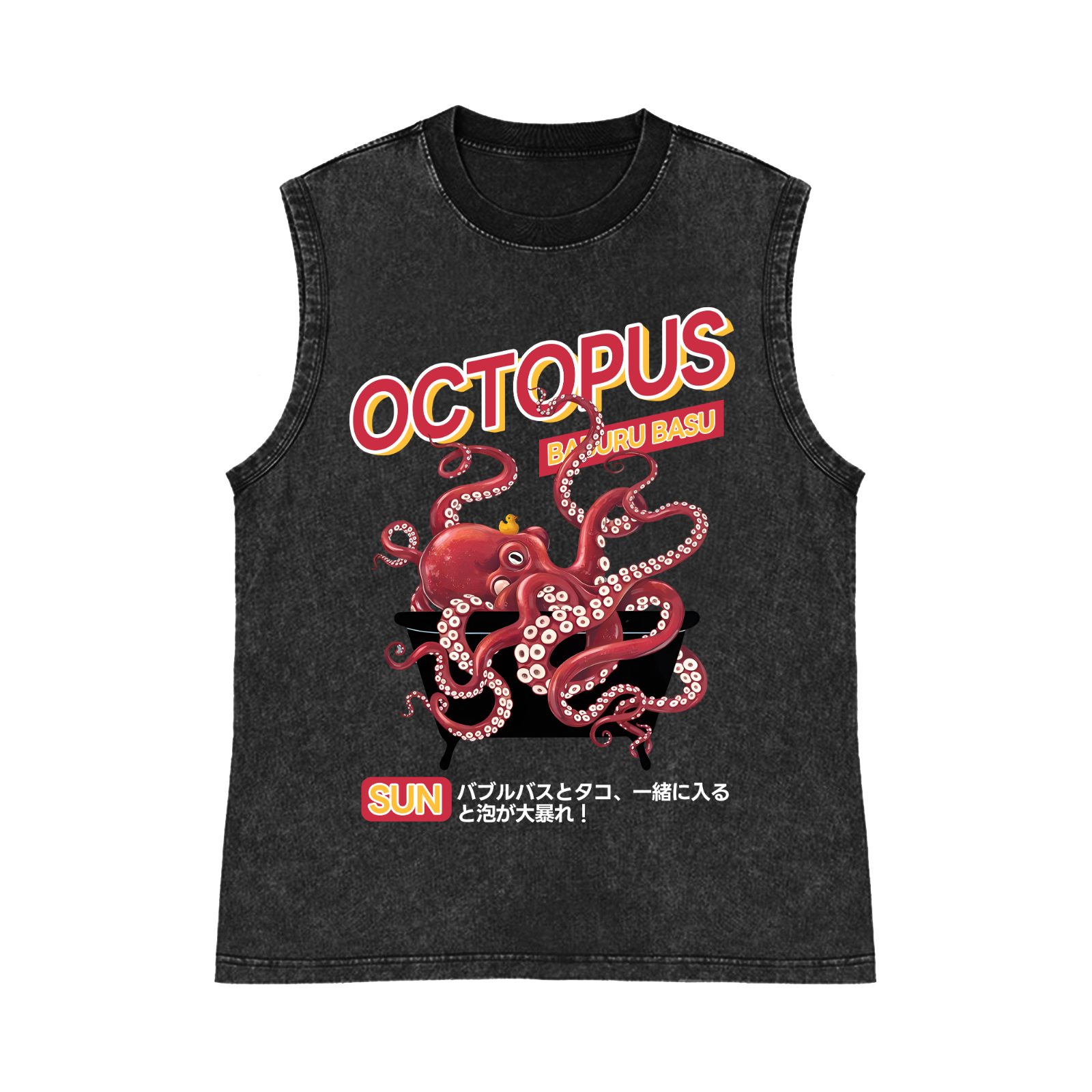 Bubble Bath Octopus Pure Cotton Wash-Dyed Sleeveless Tank Top