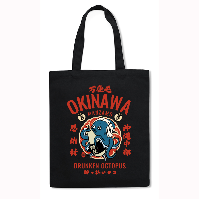 Okinawa Manzamo Drunken Octopus Japanese Style Canvas Tote Bag
