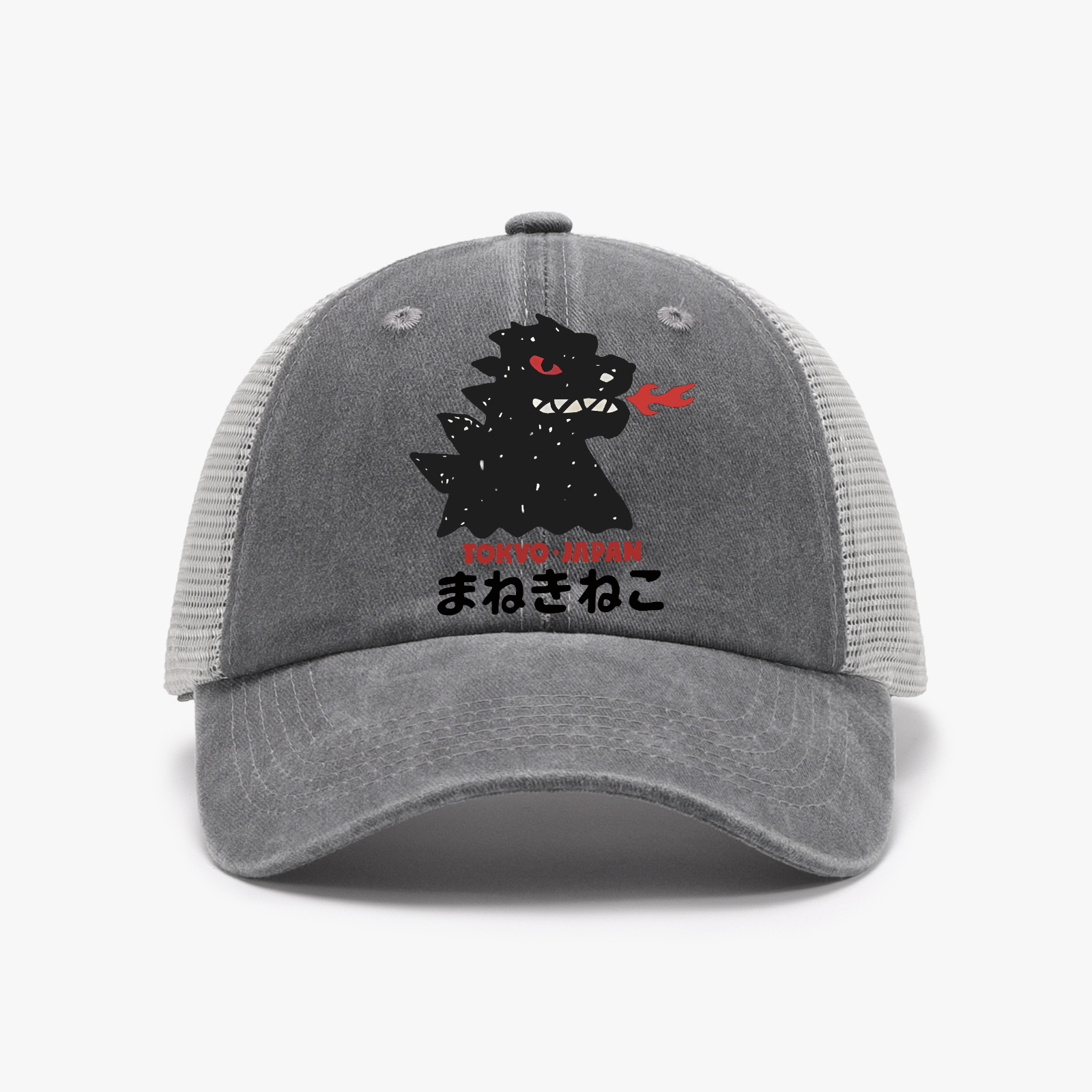 Kaiju Monster Tokyo Japan Vintage Cotton Breathable Hat