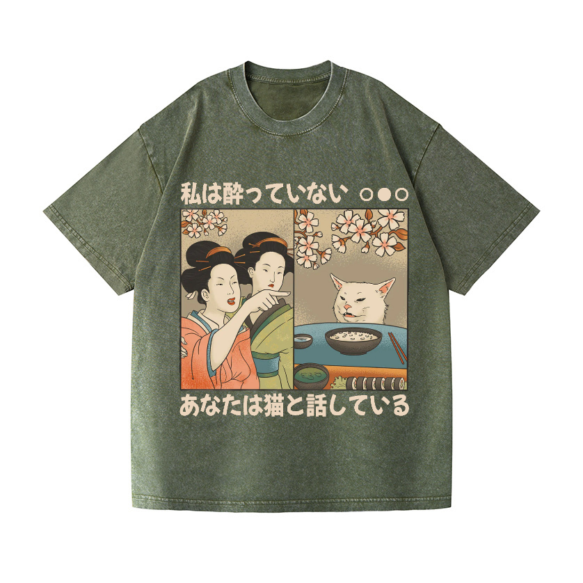 Woman Yelling at a Cat Vintage Wash Japanese Design T-Shirt