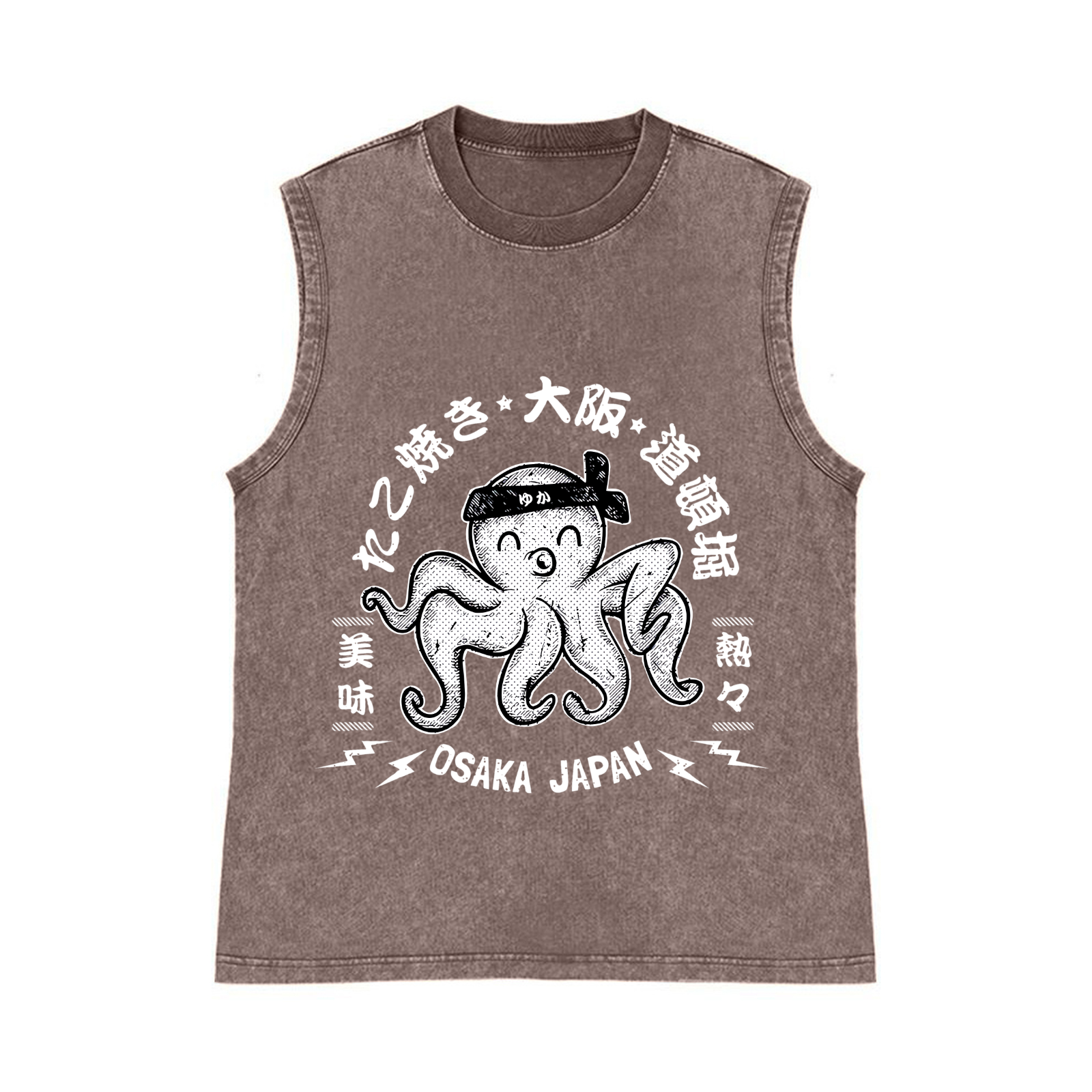 Octopus Takoyaki Osaka Japan Pure Cotton Wash-Dyed Sleeveless Tank Top
