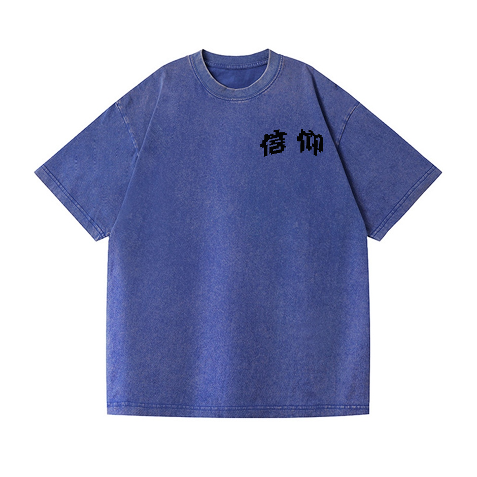 Faith Easter Vintage Wash Japanese Design Back Art T-Shirt