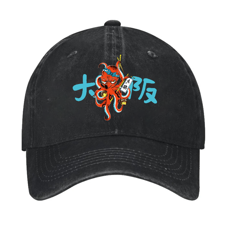Osaka Takoyaki Vintage Cotton Cap