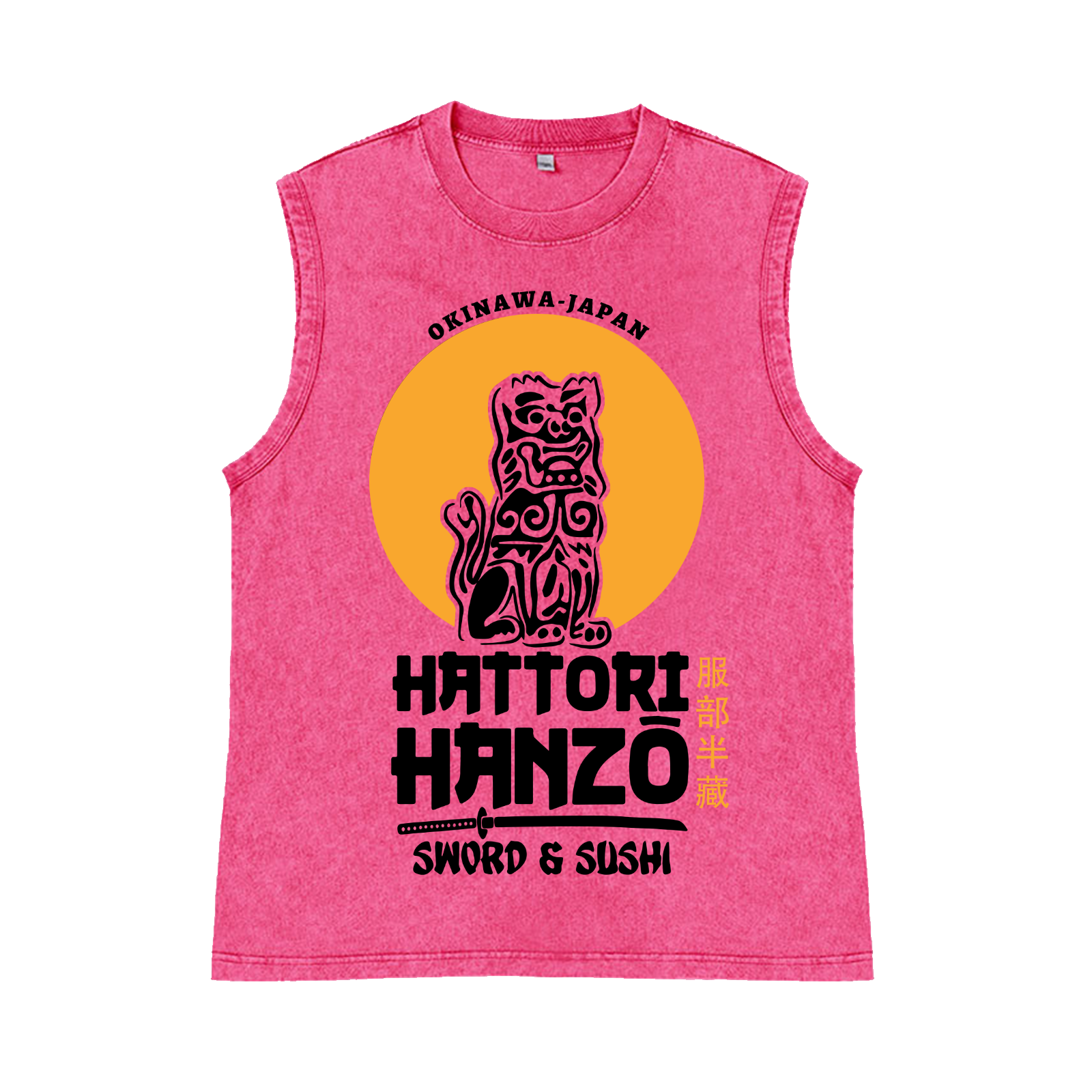 Okinawa Hattori Hanzo Komainu Pure Cotton Wash-Dyed Sleeveless Tank Top