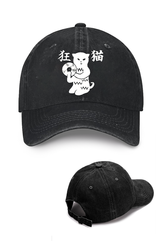 Cat Vintage Cotton Cap